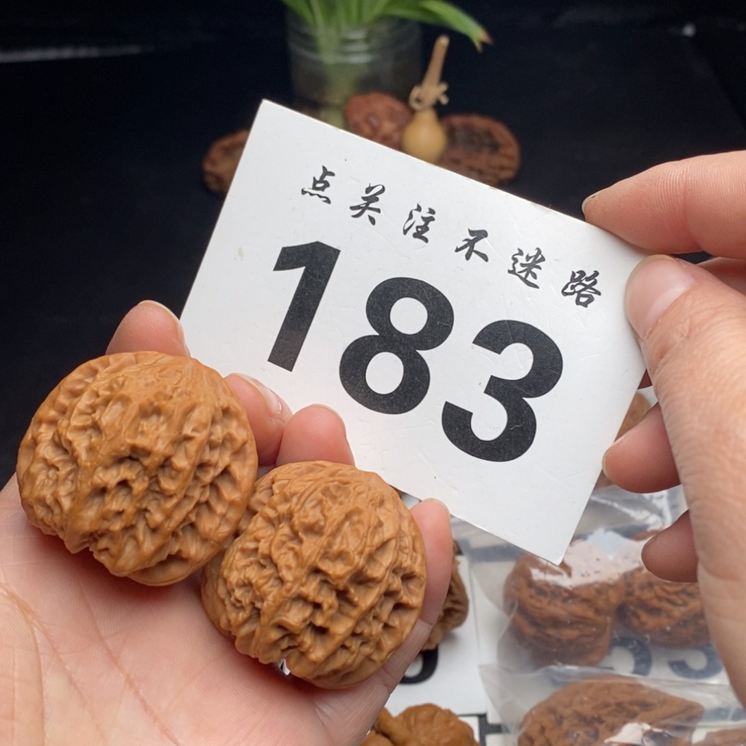 把件文玩核桃38野牛