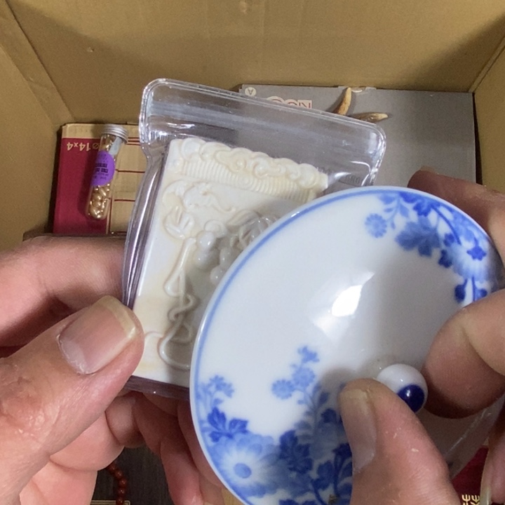 回流瓷器瓷片杂项