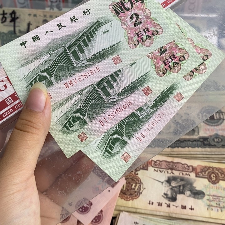 大桥原票3张           