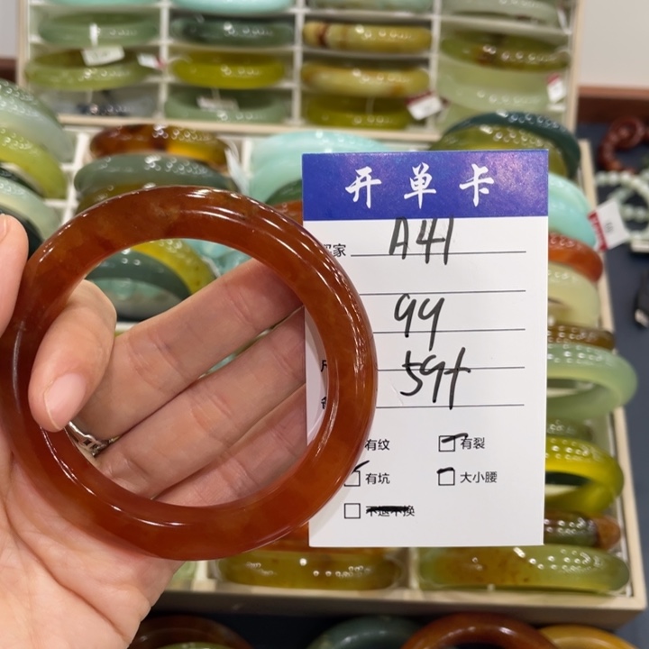 豆***7蛇纹石玉未镶嵌手镯