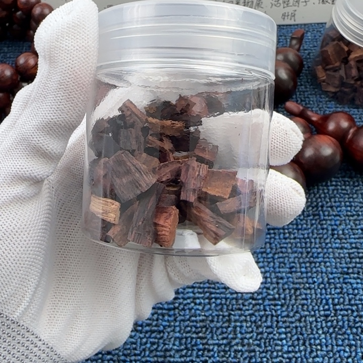 降真香海南红将花梨公碎料20g