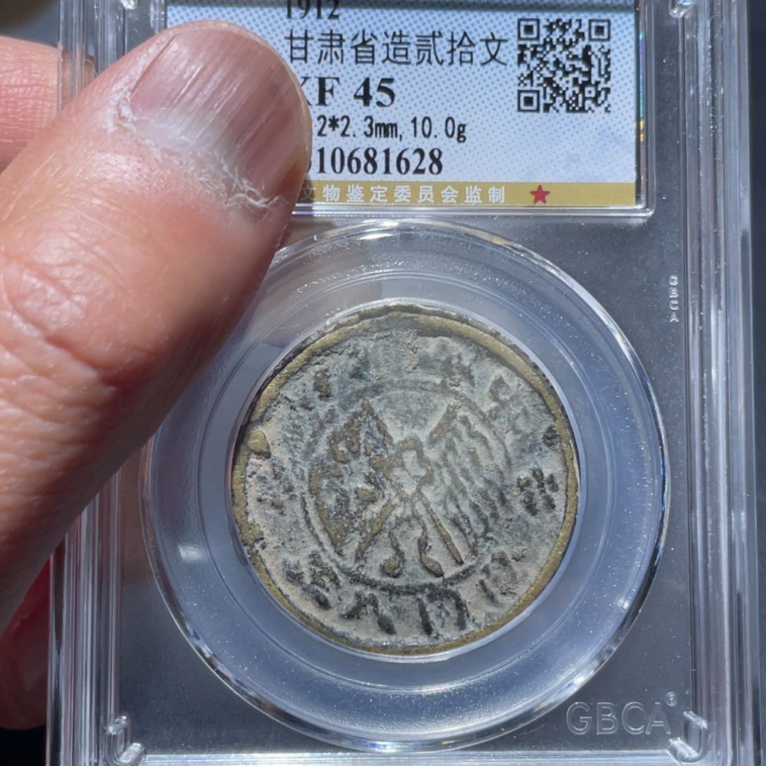 金属通古博今马马马马马1628