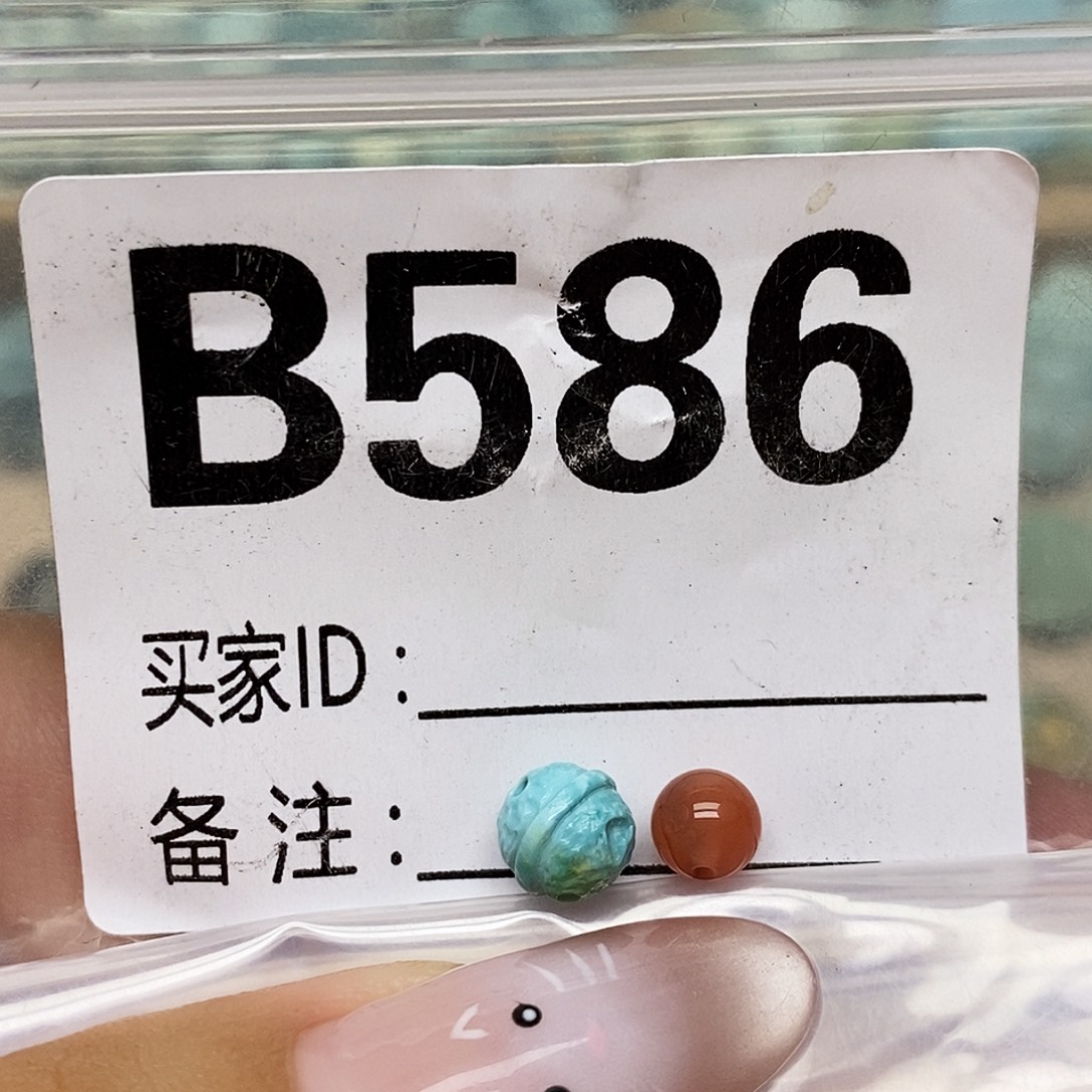 郭***南红玛瑙未镶嵌配饰