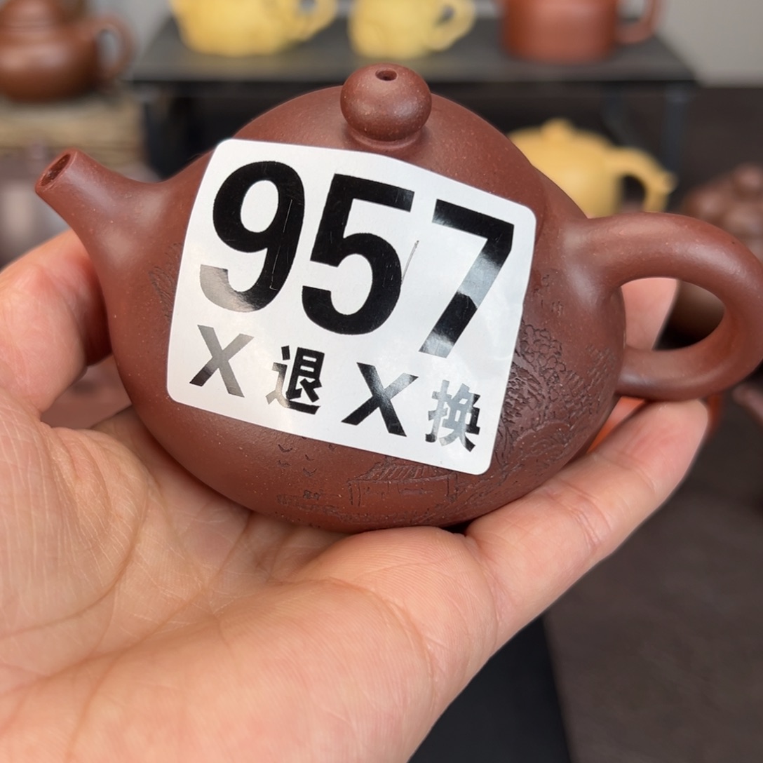 紫砂茶壶泰**宾957yyyyyyyy