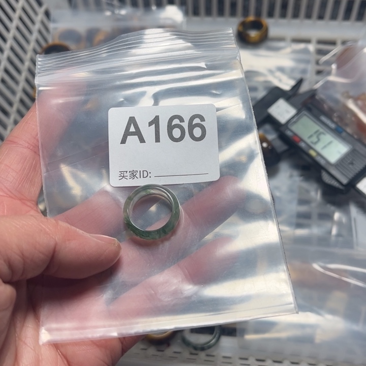 玛瑙/玉髓珠宝奇石未镶嵌