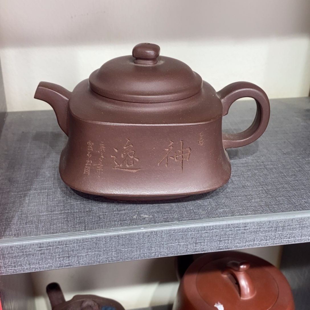 紫砂茶壶原矿手工186