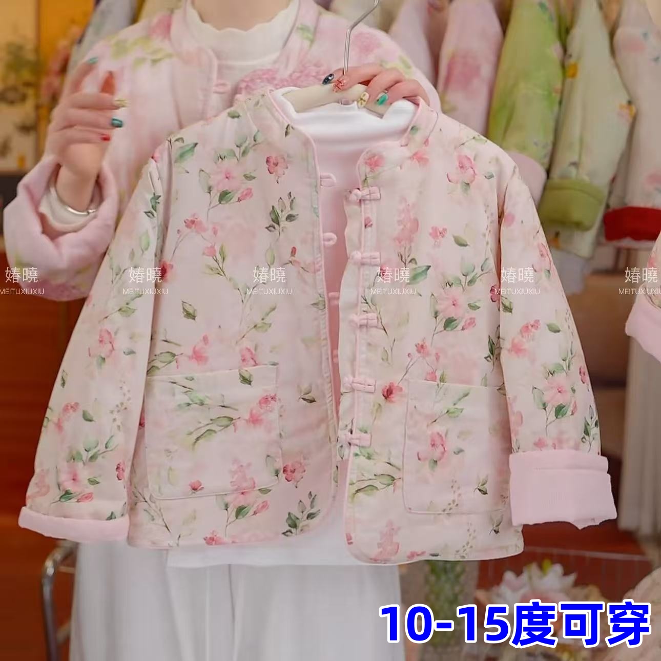 女童新中式棉衣唐装外套秋冬季2025新款儿童国风夹棉喜庆棉服