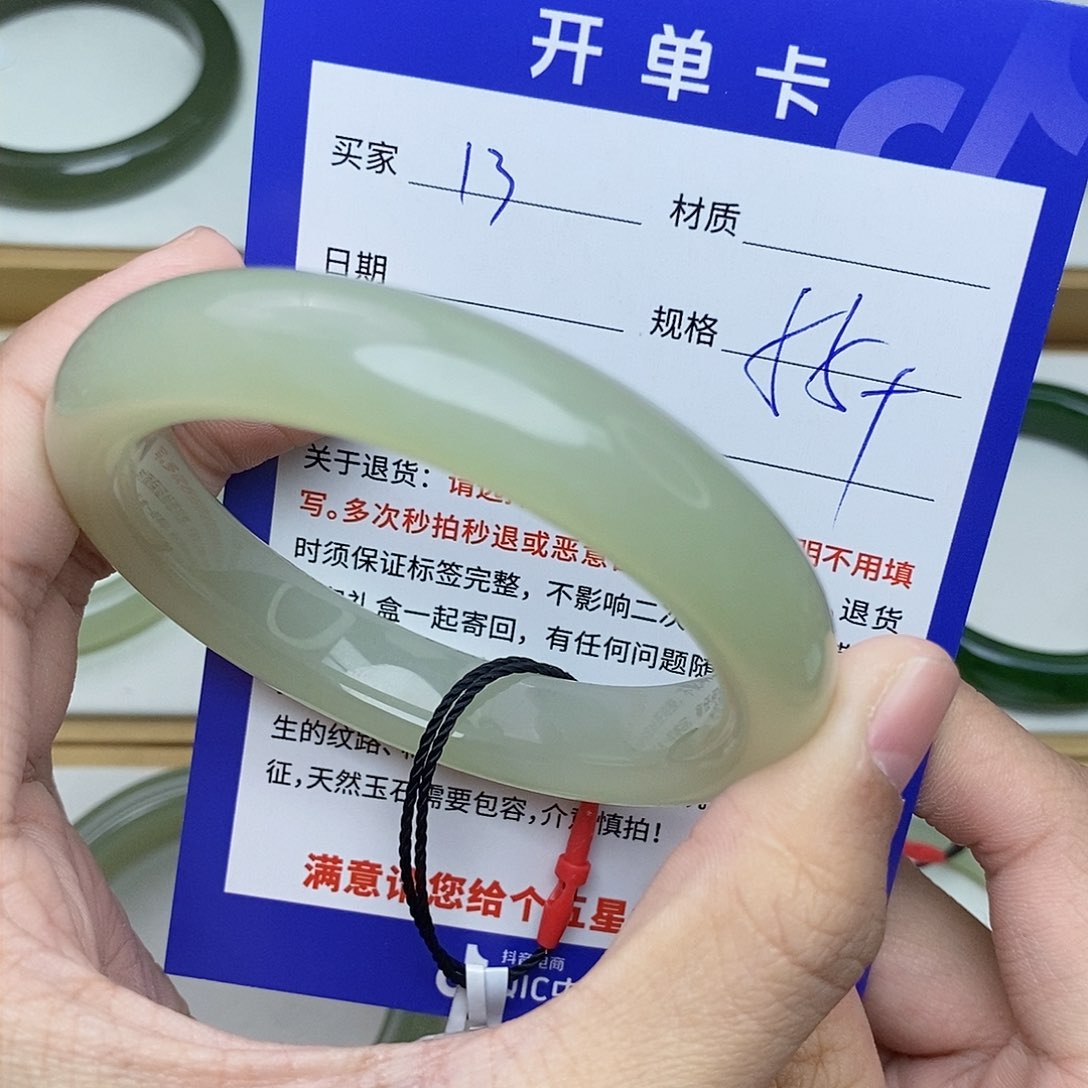 和田玉手镯未镶嵌cs