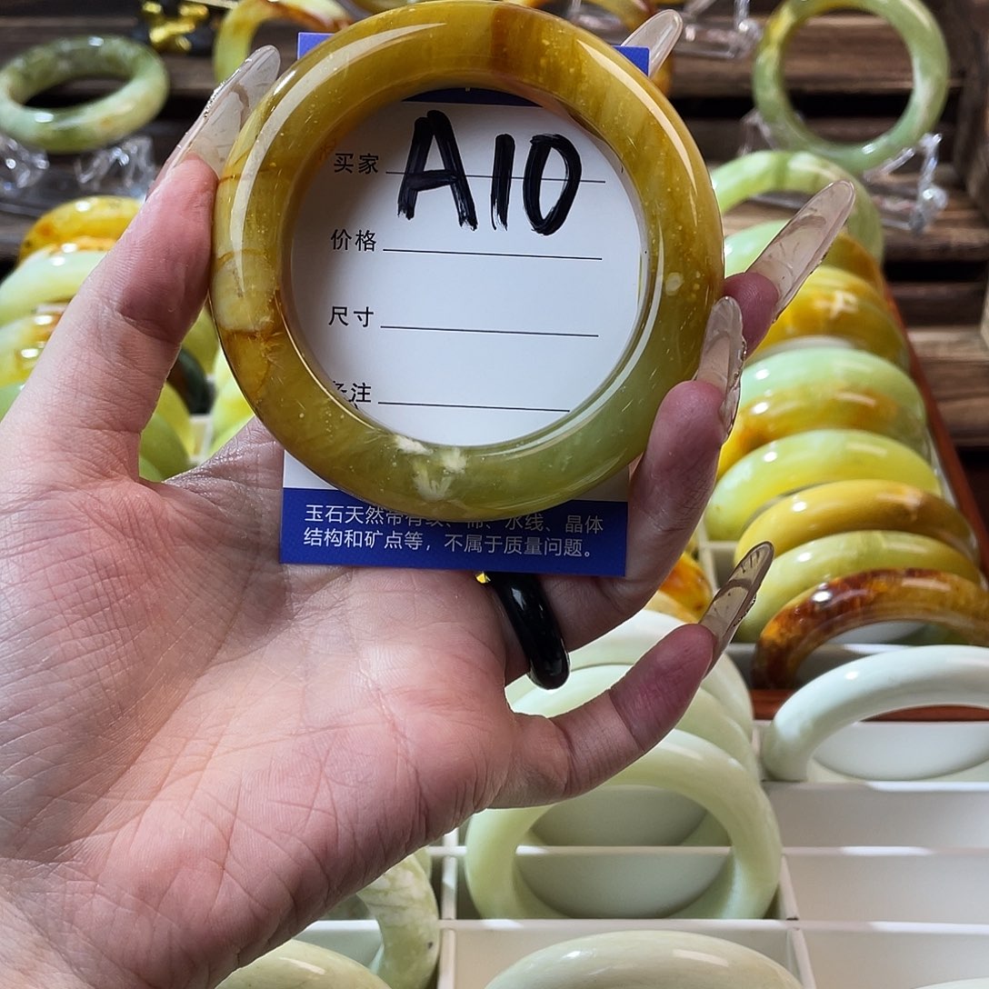 蛇纹石玉未镶嵌手镯58.8