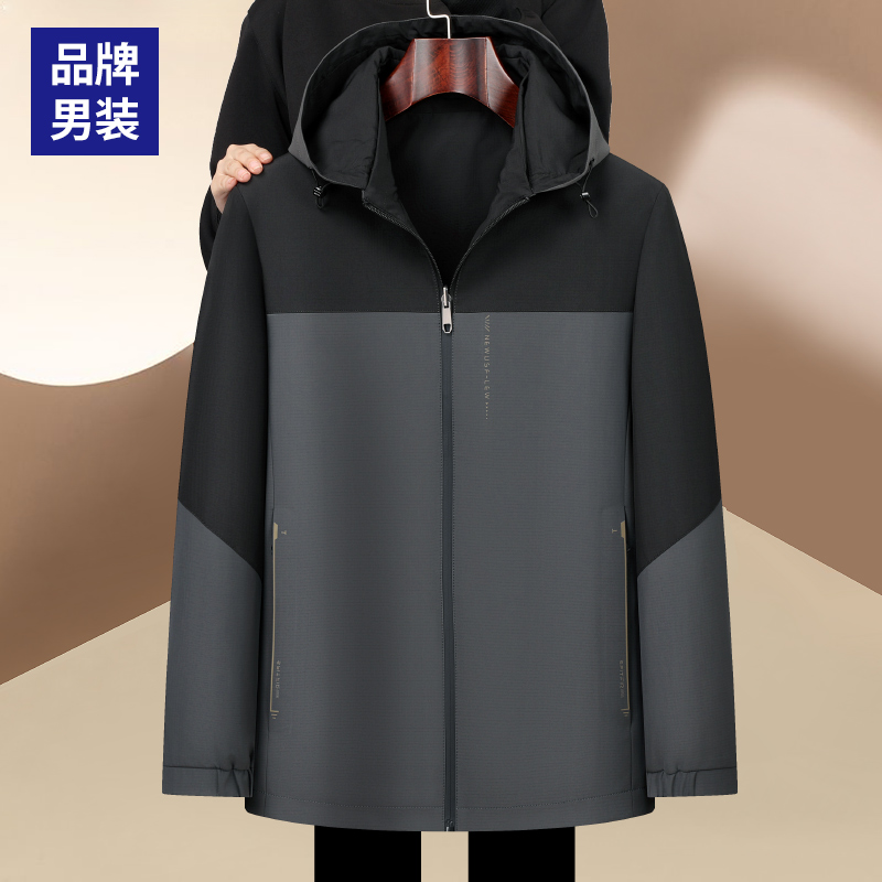 【专柜款双面穿】爸爸双面外套中老年男士秋装夹克连帽商务休闲户外