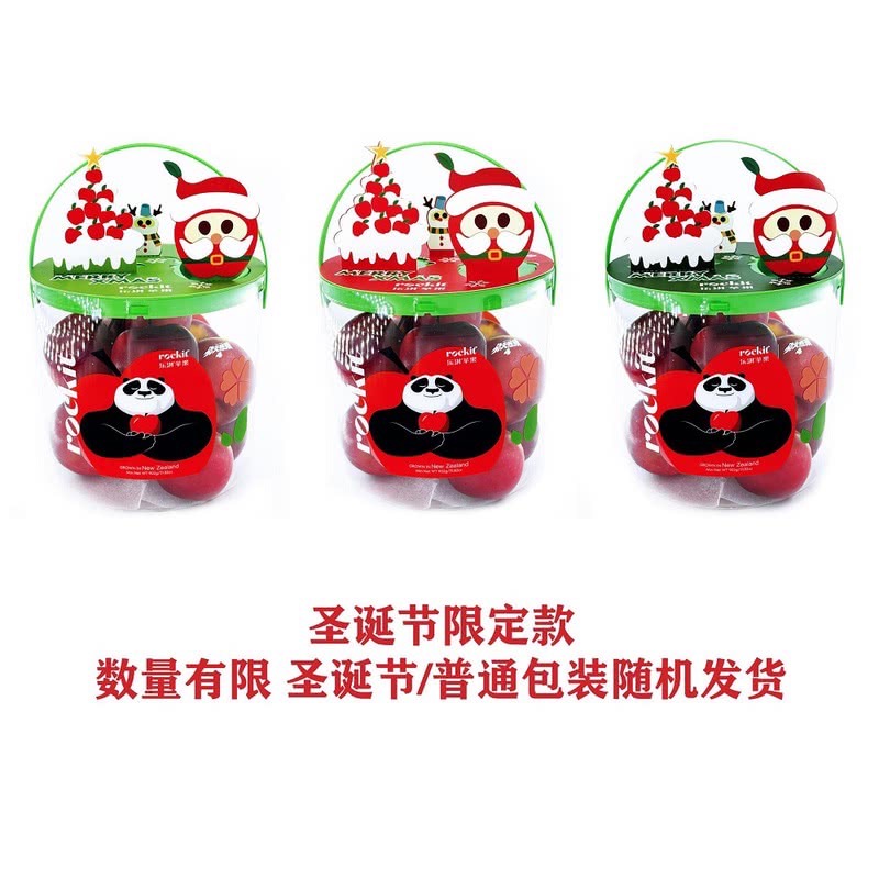 进口 乐淇苹果 900g