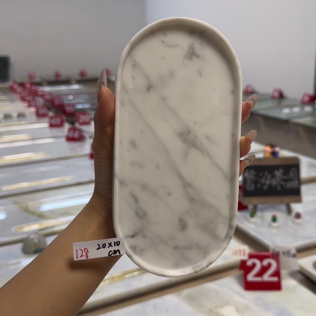 石材卡拉拉白小托盘20*10cm