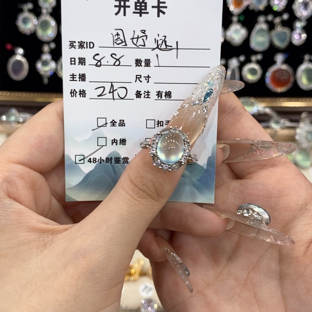 蛇纹石玉银S925镶嵌戒指周*涵