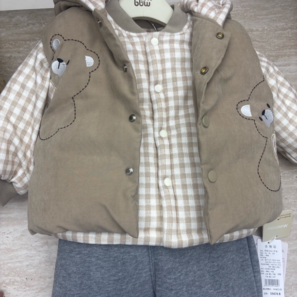 55676-马克贝瑞厚棉马甲三件套