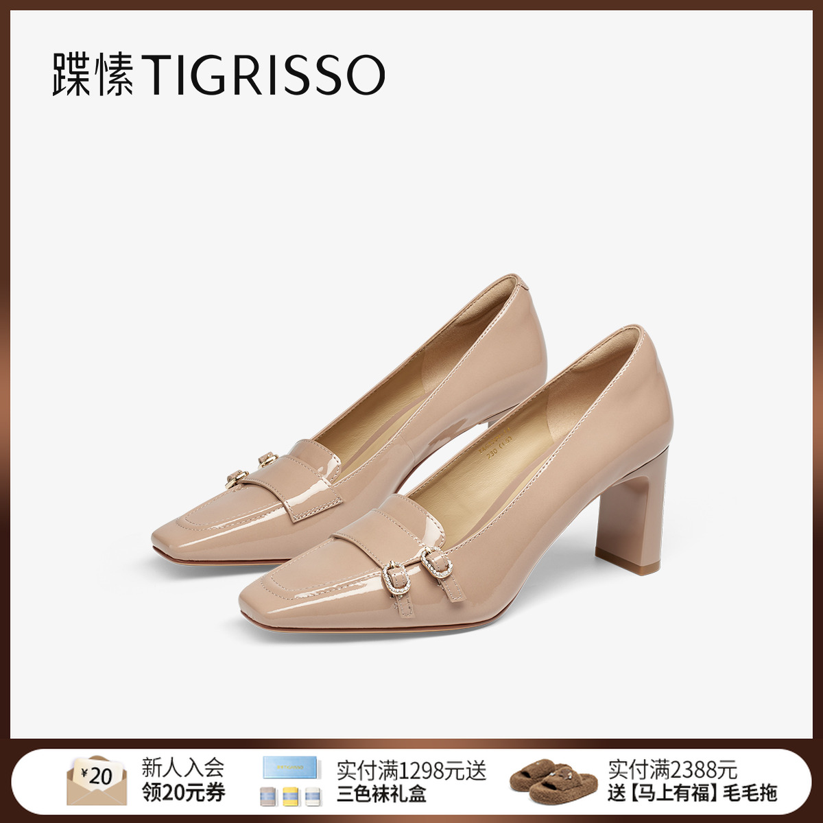 蹀愫新款高跟法式通勤气质方头女鞋百搭复古真皮浅口粗跟单鞋秋季