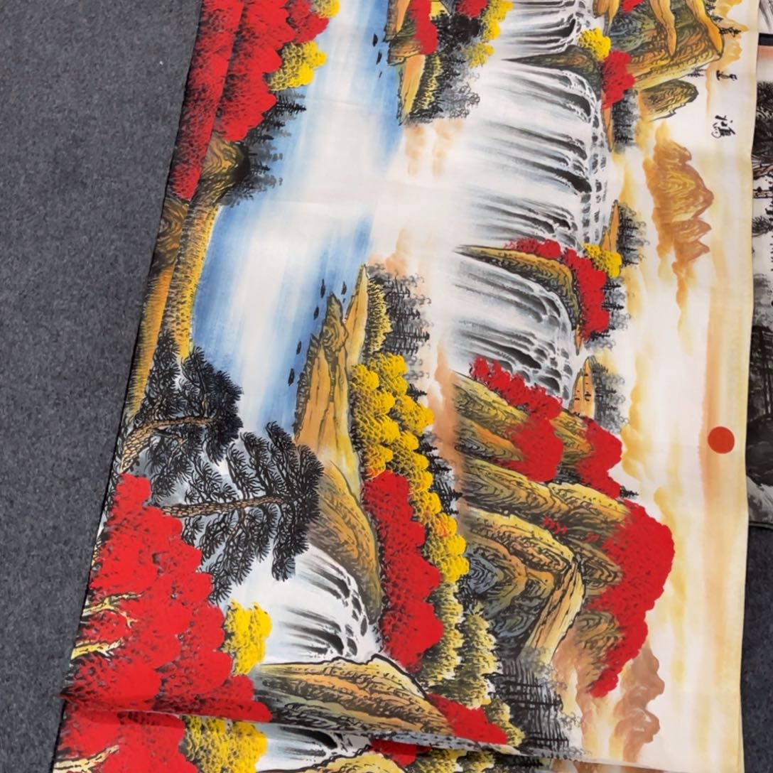 国画处理作品看好再拍哦