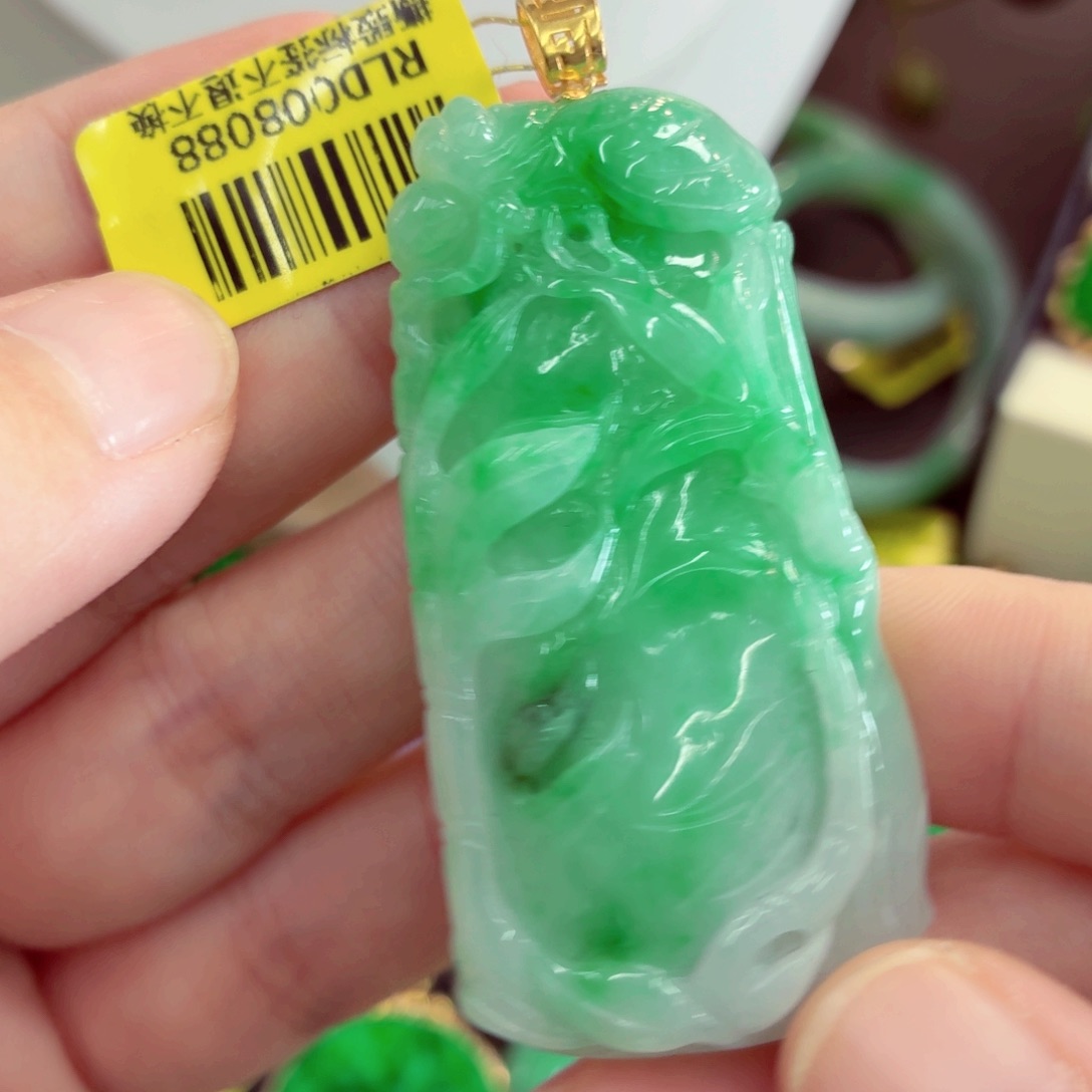 翡翠18K金镶嵌吊坠(不含链)