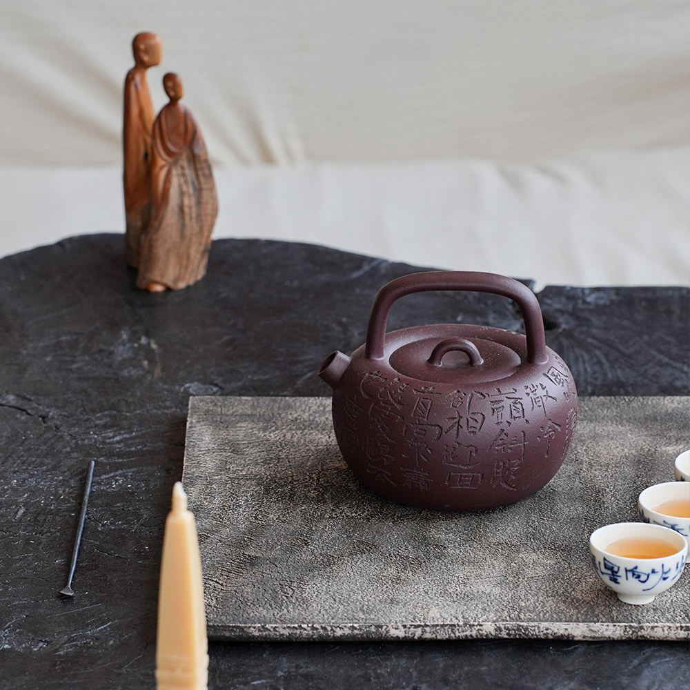 树屿集丨《汤婆子煮水壶》紫泥   500CC   jz846