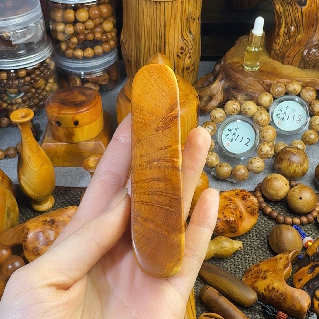 柏木（崖柏）北太行崖柏