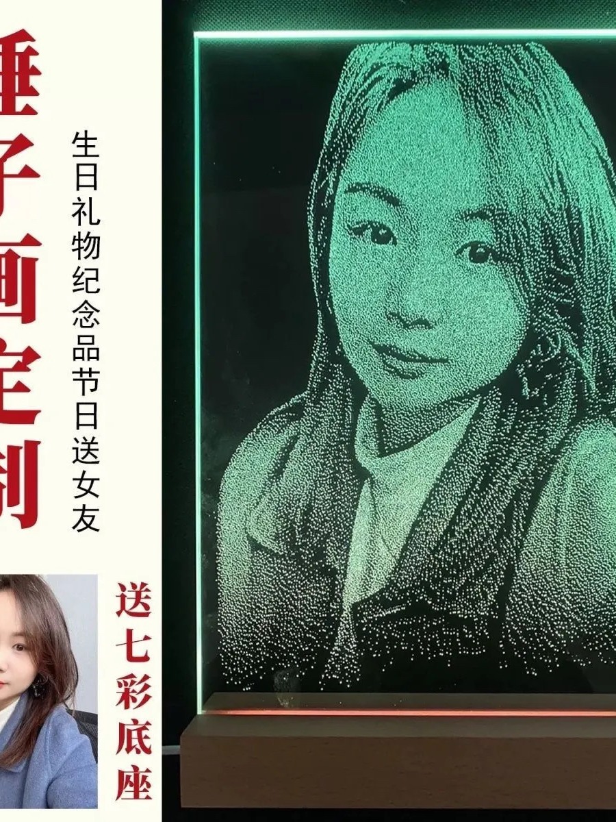 纯手工锤子敲击照片琉璃画私人订制情侣纪念日生日礼物