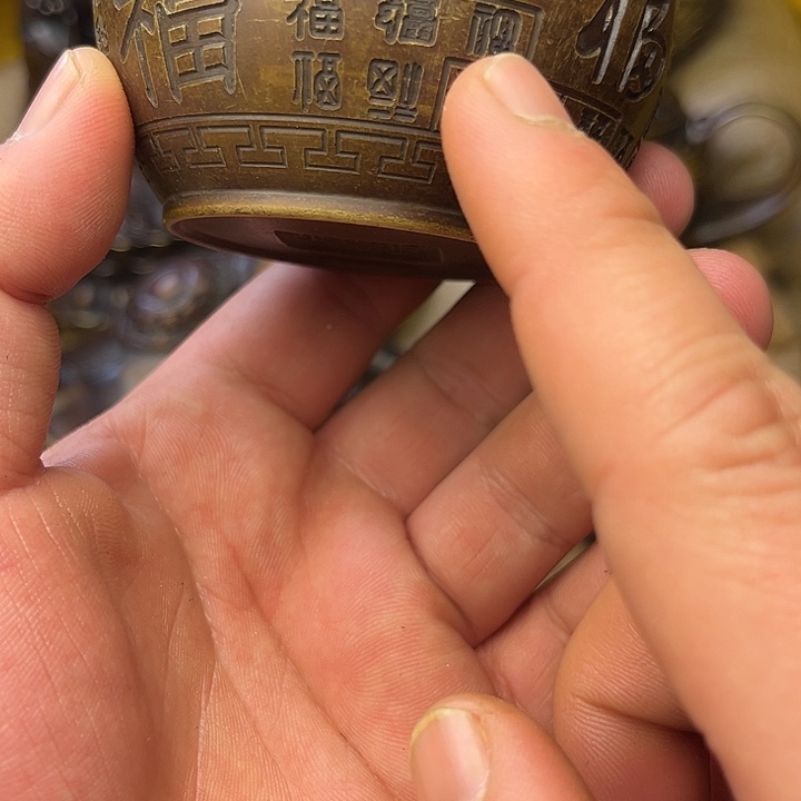 铜器摆件铜器摆件铜器摆件