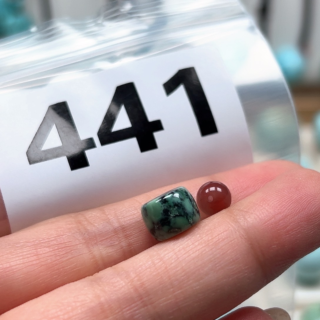 南红玛瑙颈饰未镶嵌