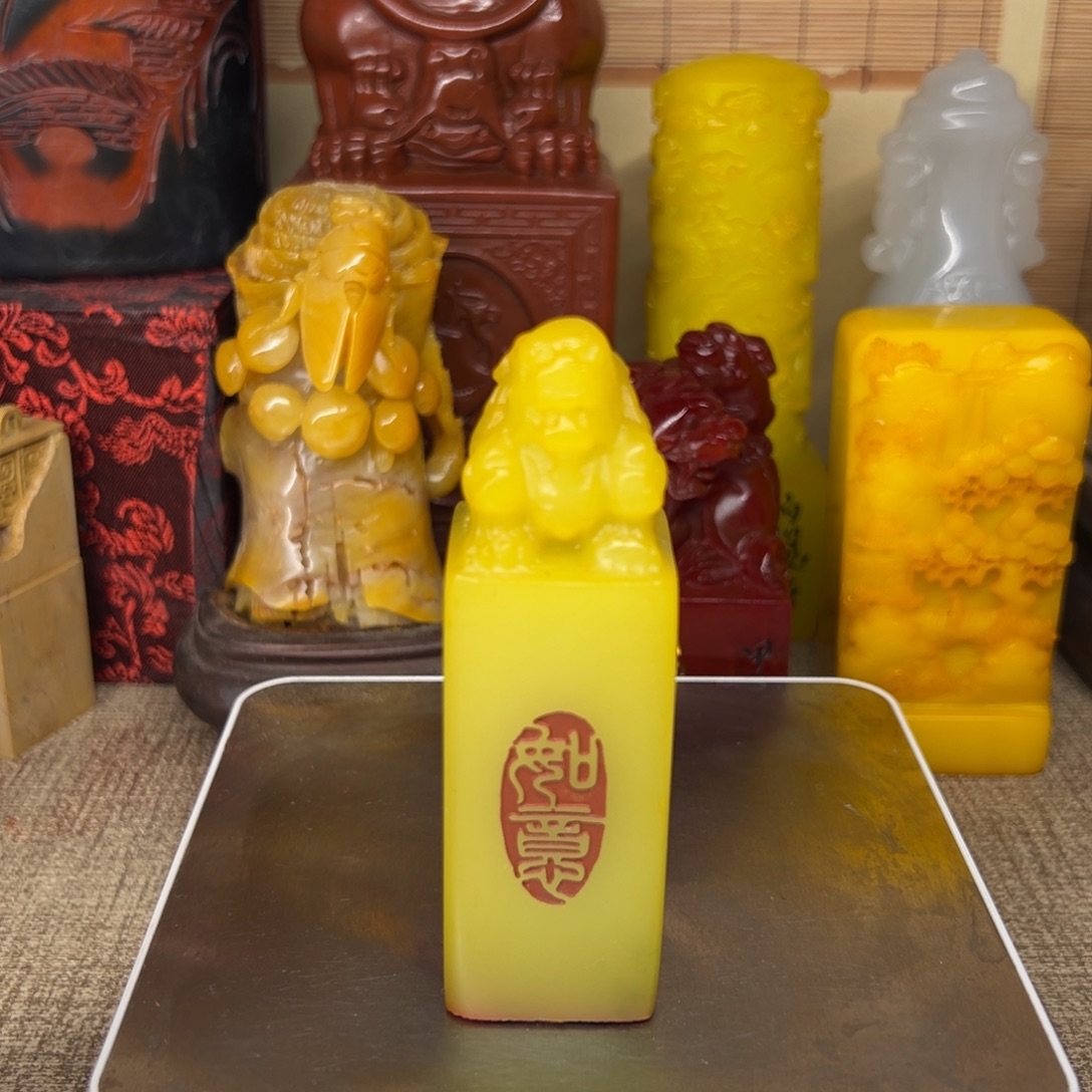 寿山石印石精品印章