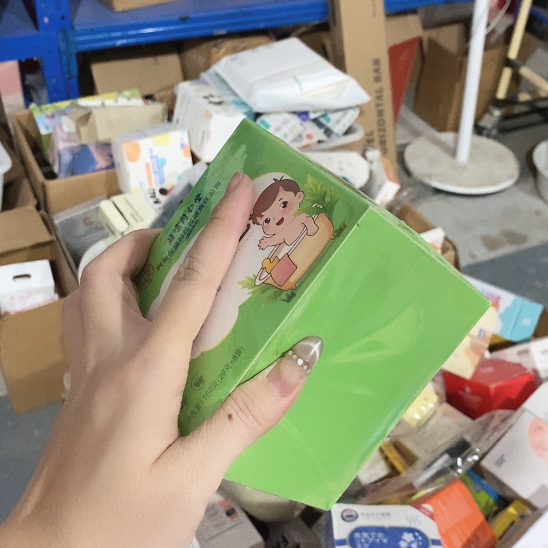 塑料小金麦小金麦