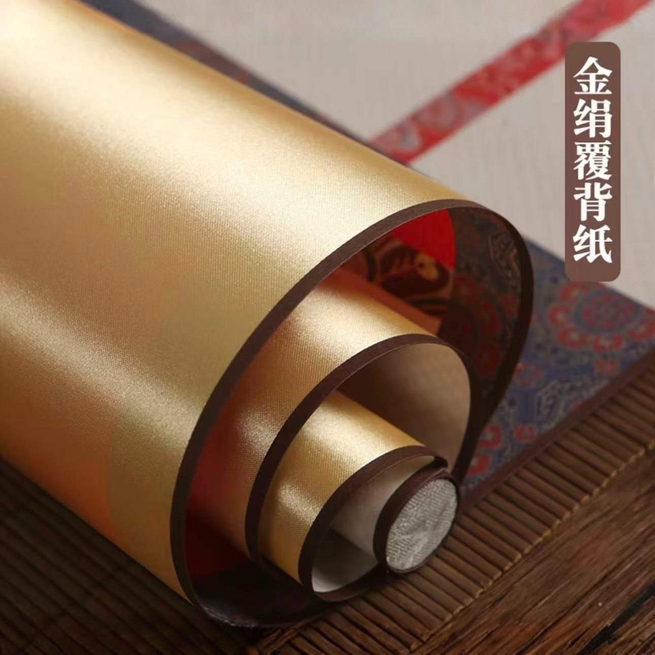 2026新款马年空白【加厚高档绢布】材质半生熟创作日历挂轴