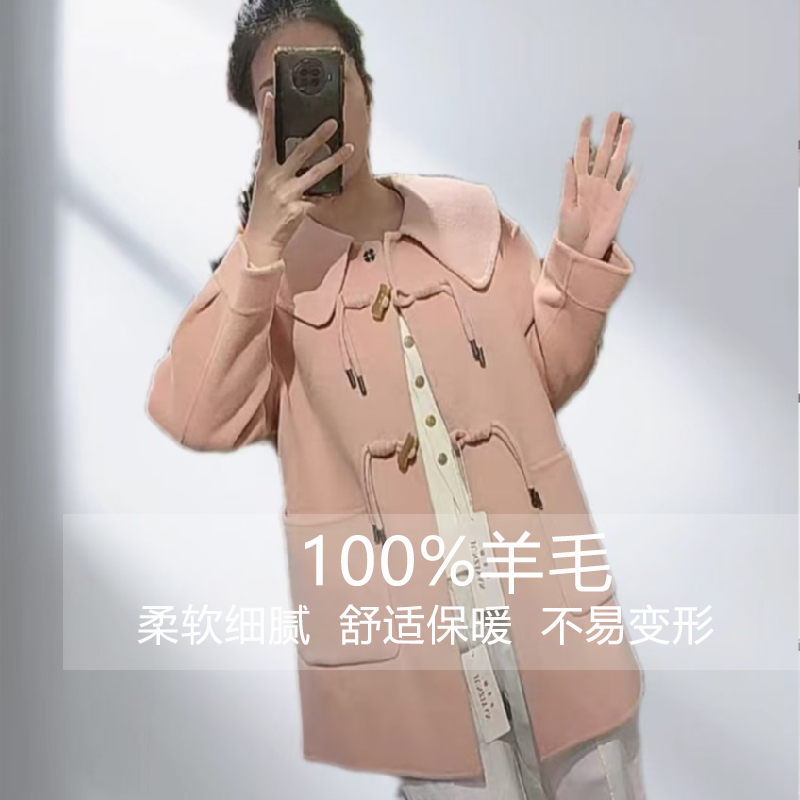 【撤柜断码甩】M1020秋冬季气质百搭羊毛大衣外套女