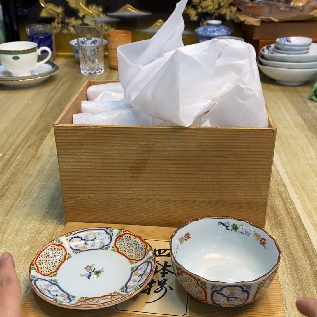 初***音易雅集工艺品有限公司