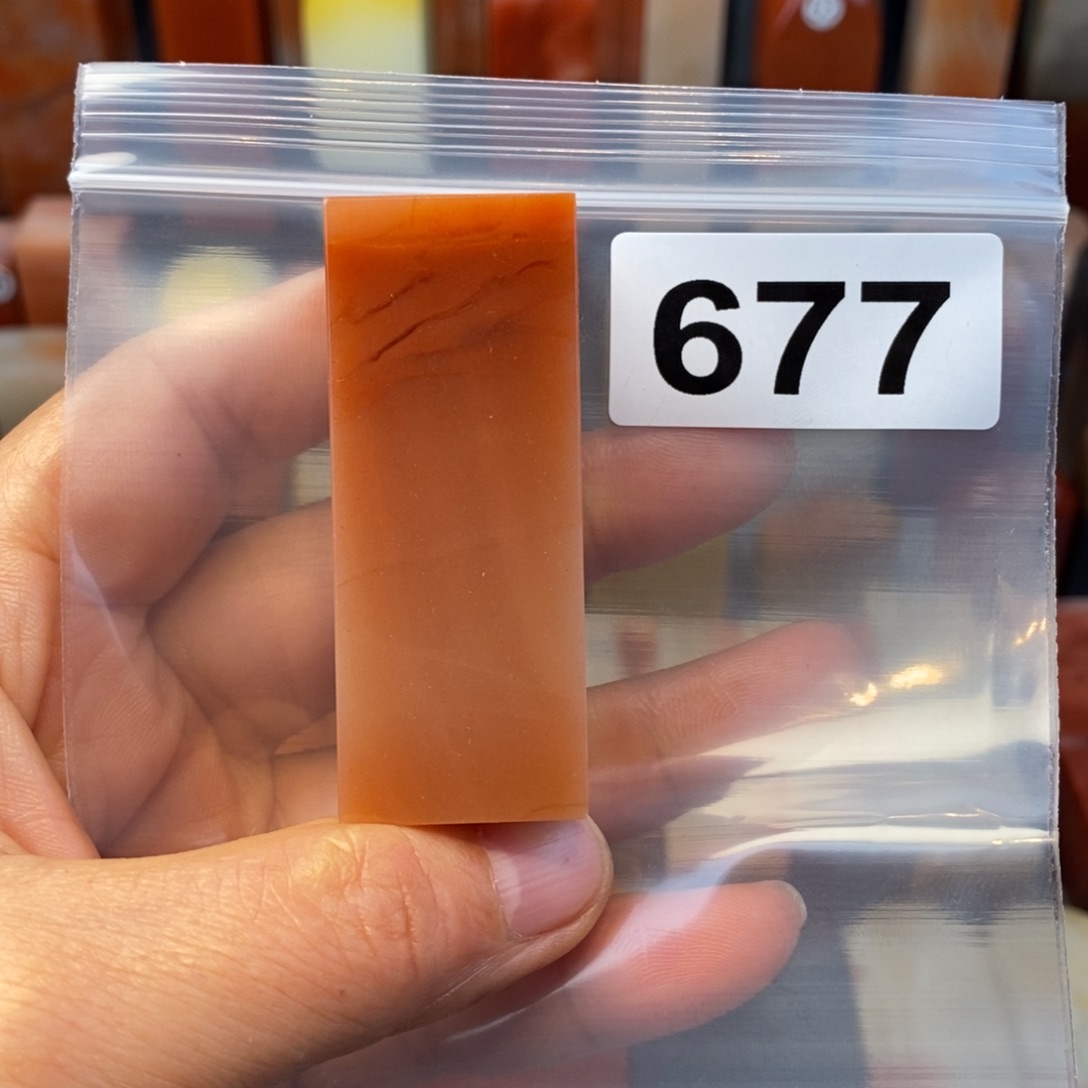 老挝石2.2.2.2.5.7。  