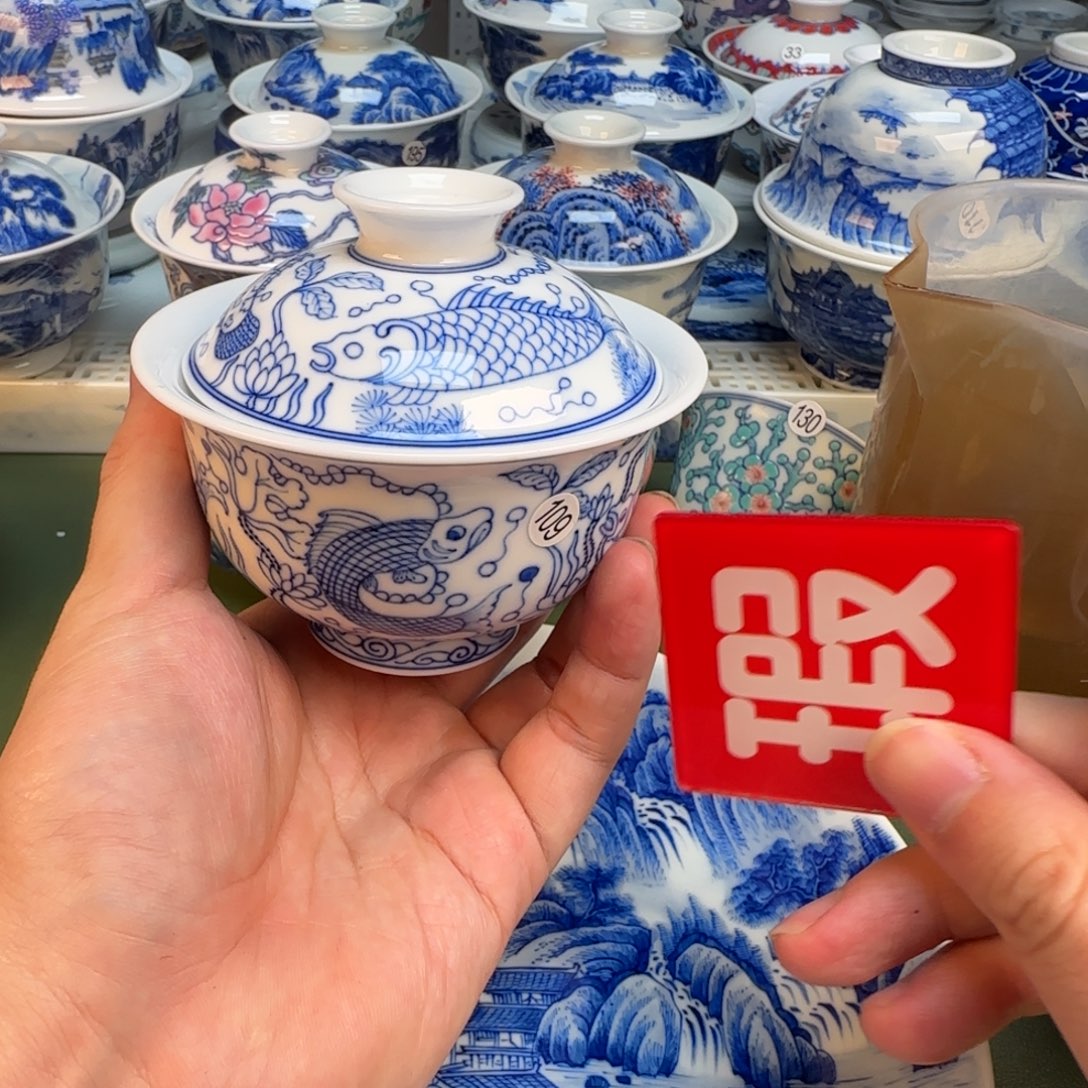 彦祖纯手工手绘茶具109