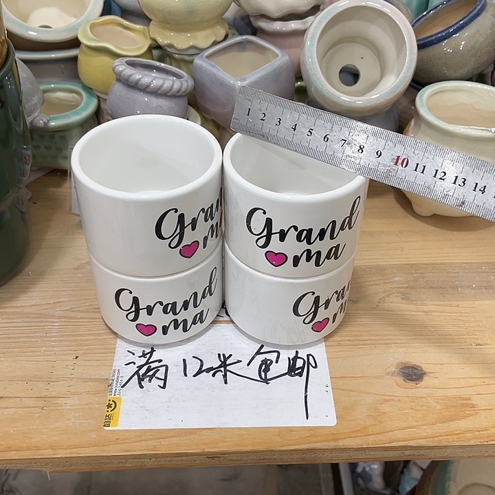 红陶陶瓷花盆凑十二米包邮