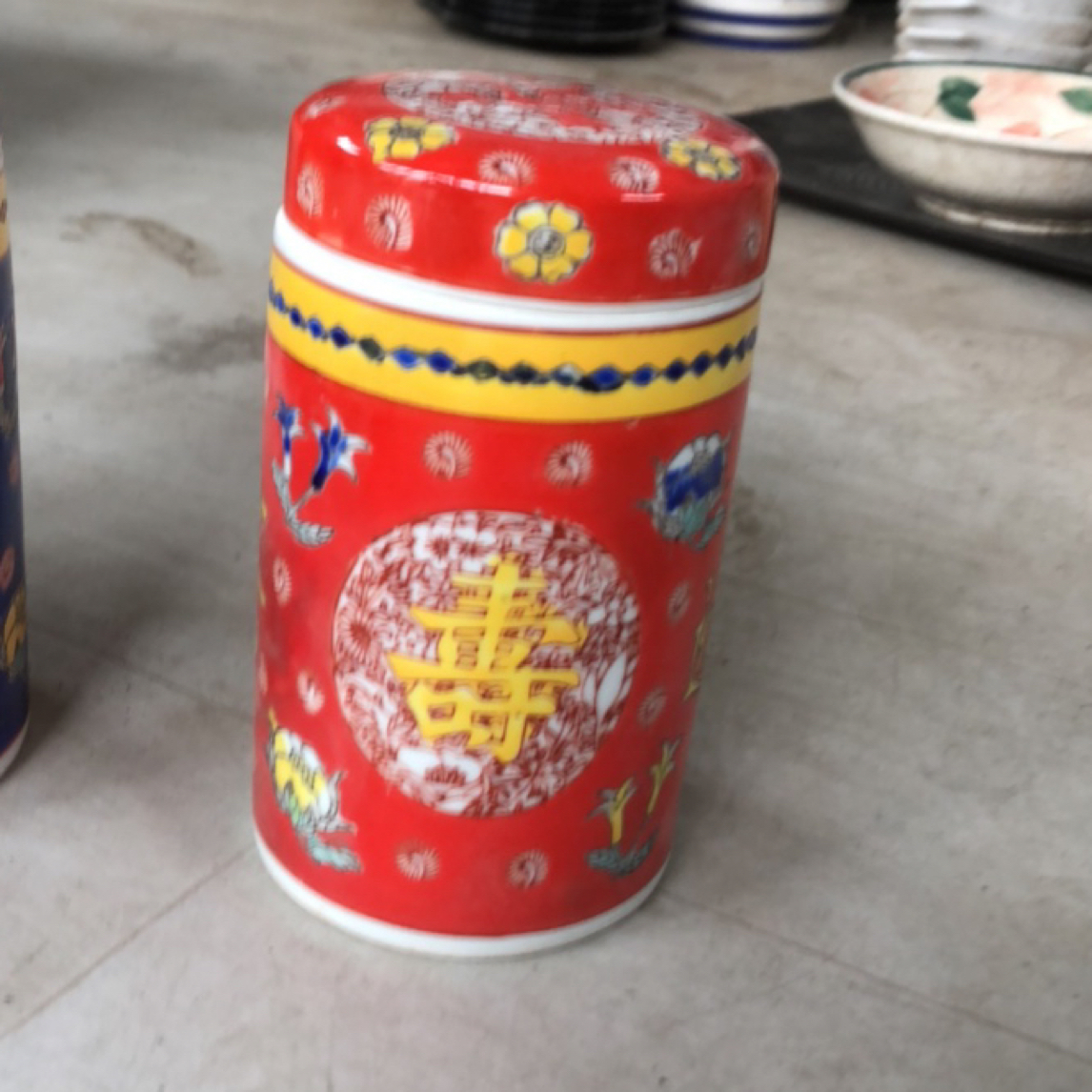 景德镇茶叶罐高14口径8
