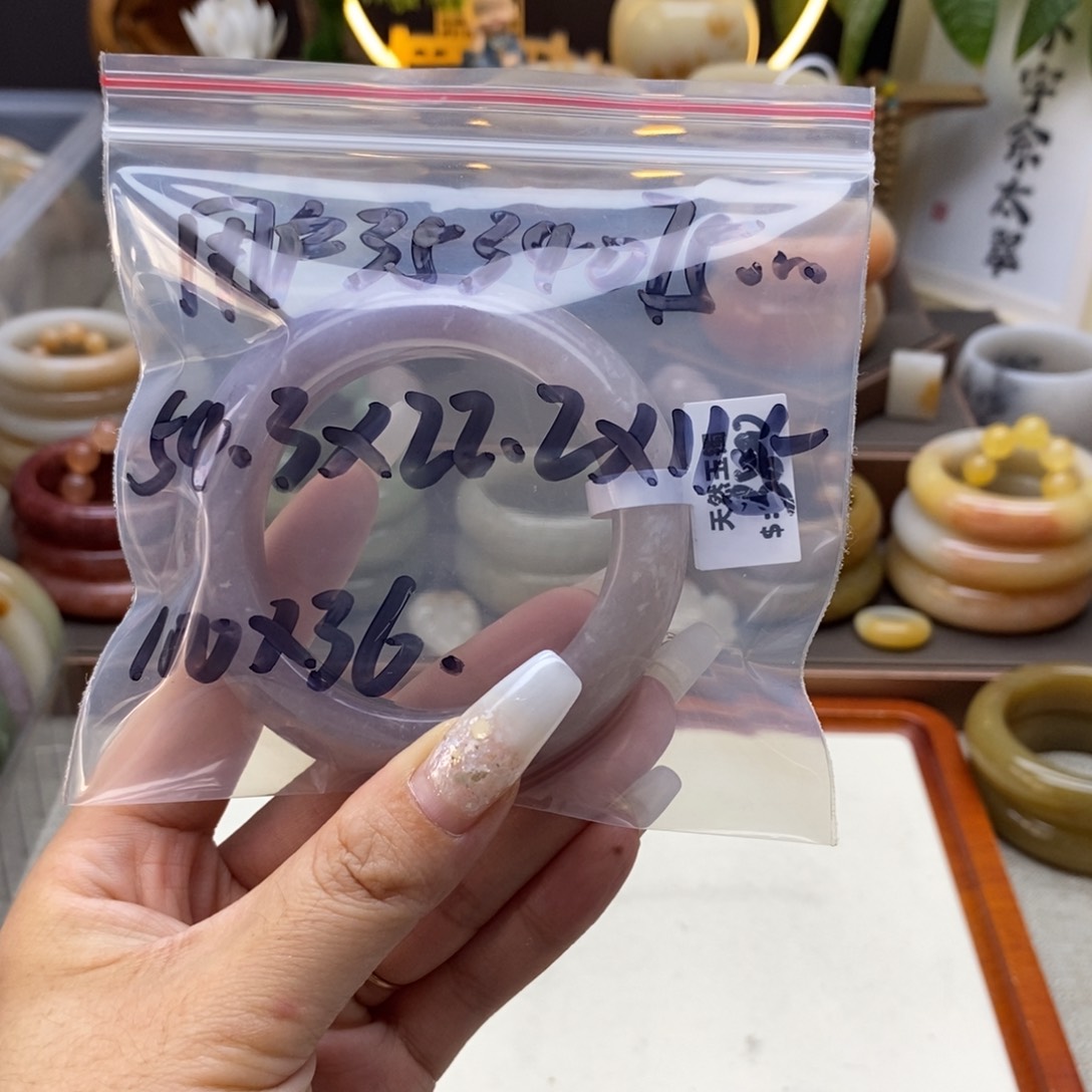 石英质玉手镯合金用****6