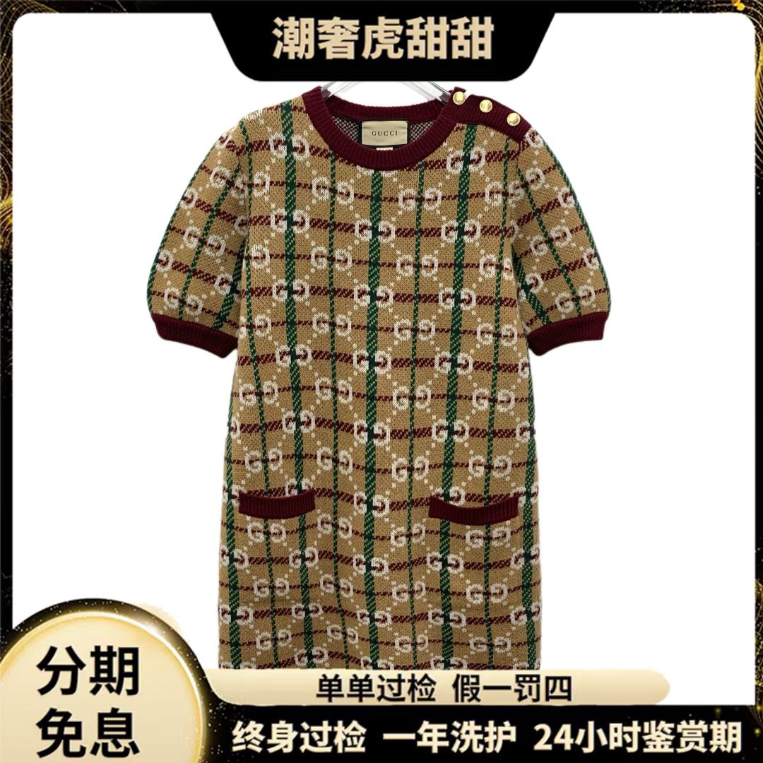 未使用 GUCCI/古驰 logo提花满印针织连衣裙/ M码/ KW0931/潮奢虎