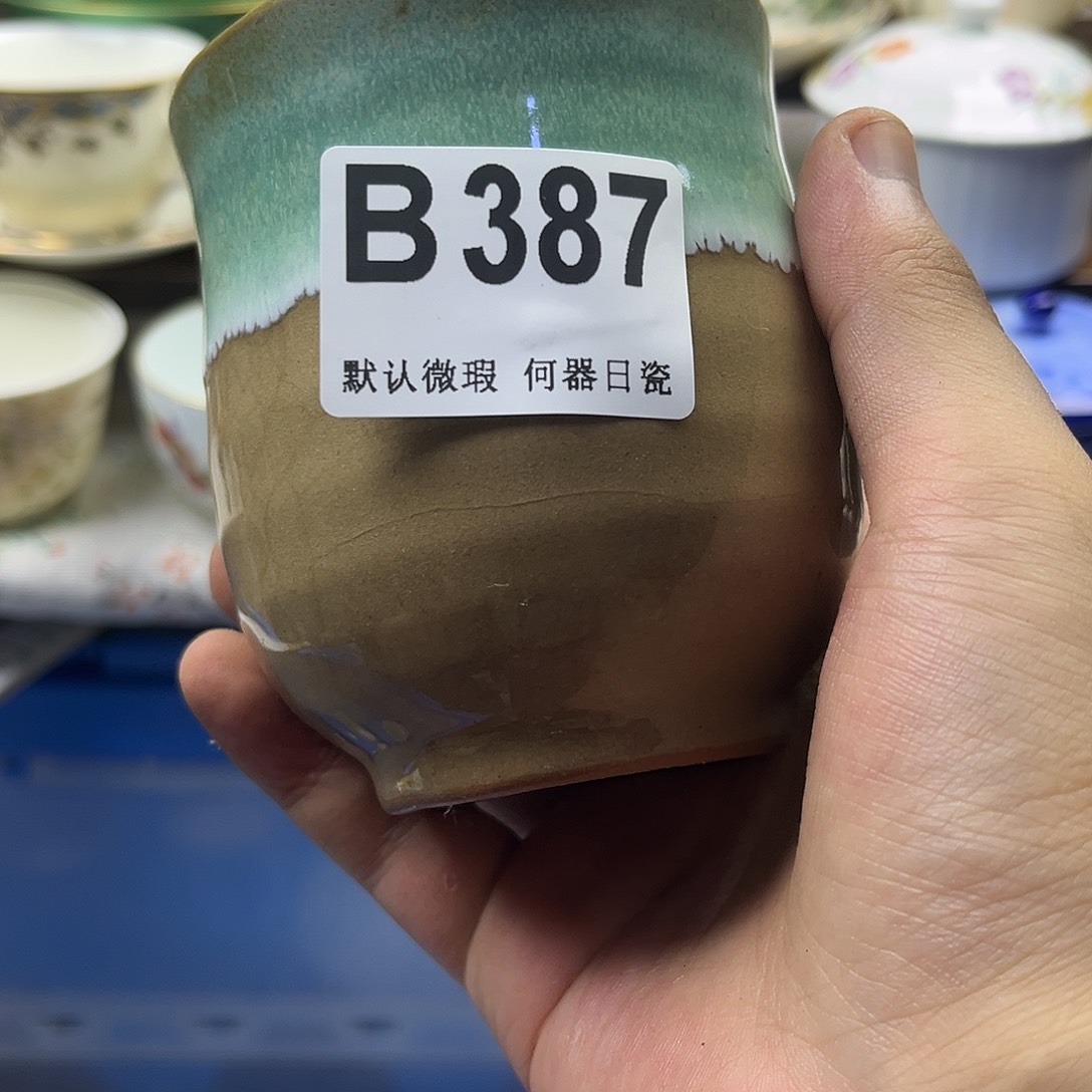 萝***子瓷片aaaaaaaaaaB387