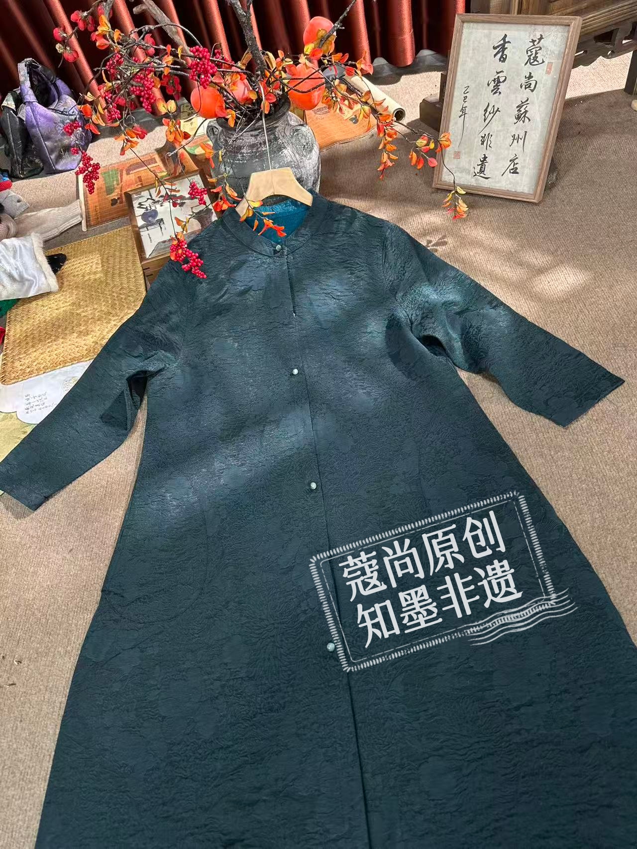 冬季新款新中式国风宽松显瘦立领织花双面双穿风衣外套