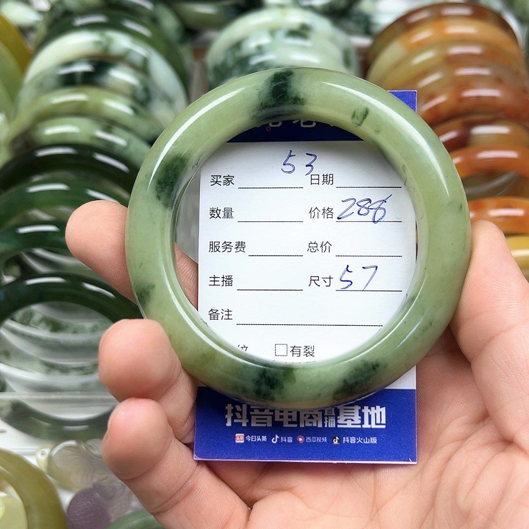 未镶嵌透闪石-蛇纹石玉手镯