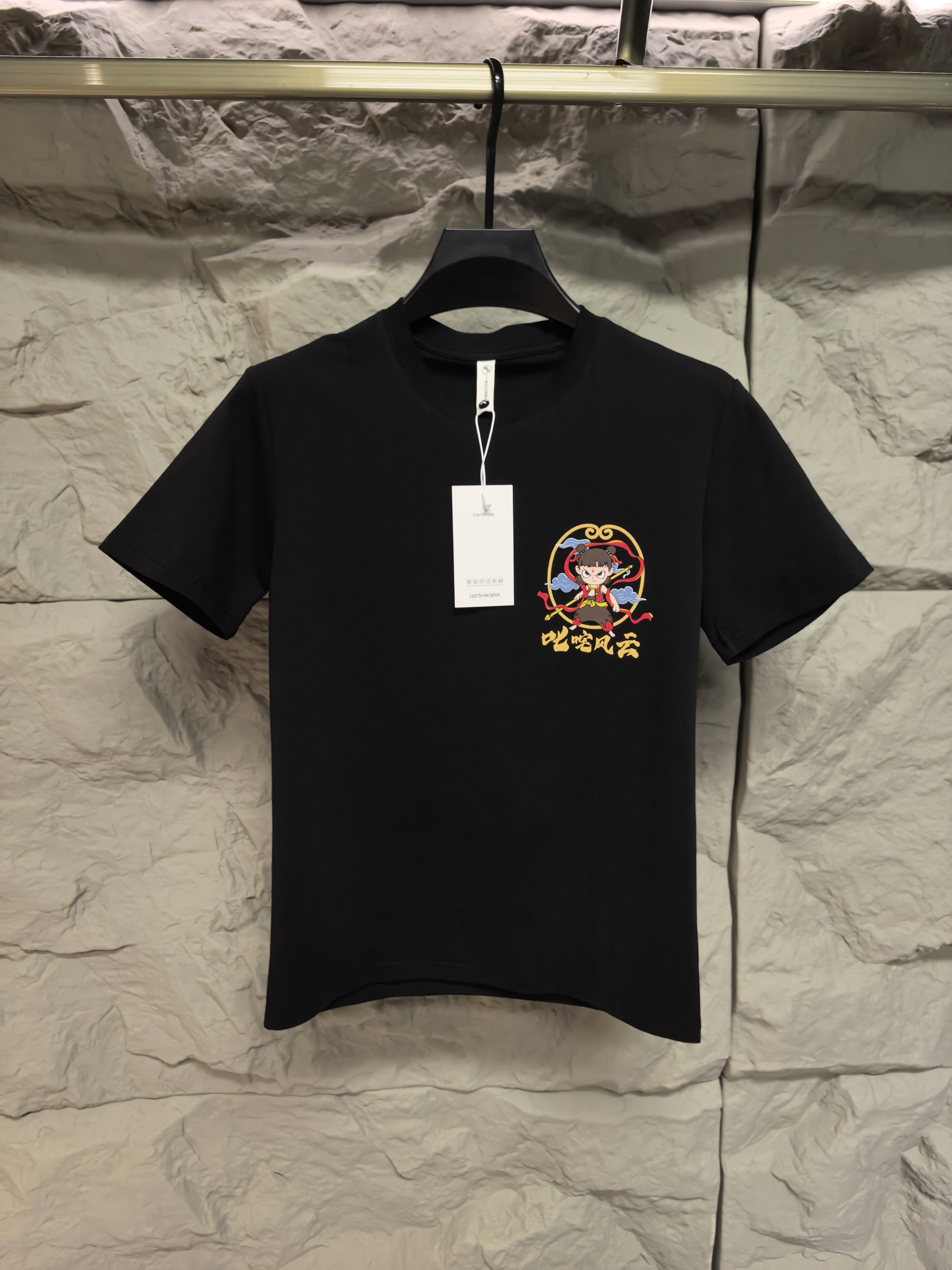 2025新款哪吒t恤上衣男装百搭半袖个性国潮夏季