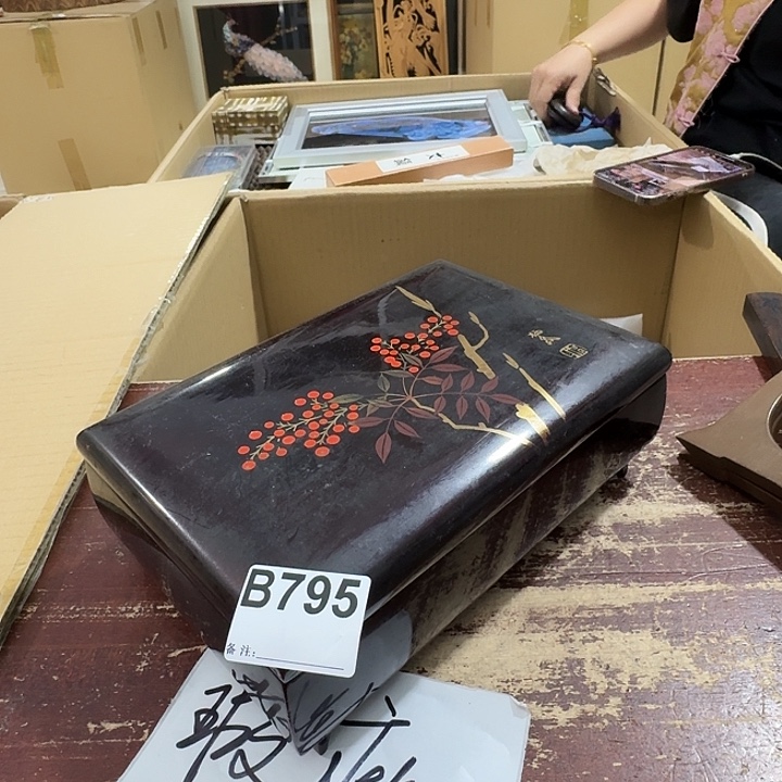 小***福中古商品中古餐具厨具