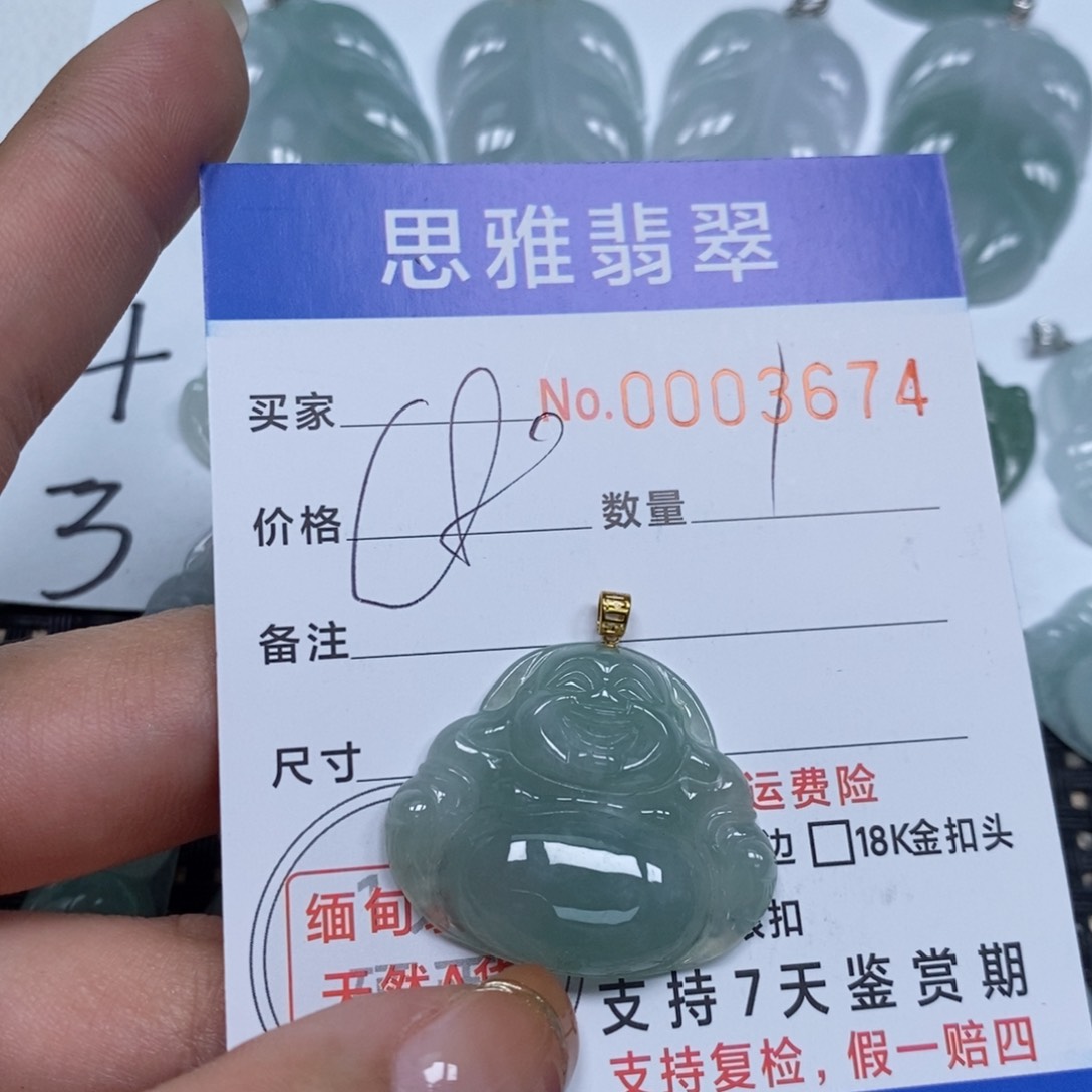 翡翠颈饰未镶嵌天然缅甸翡翠