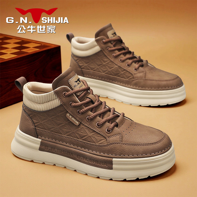 公牛世家男士马丁靴秋冬新款复古英伦风高帮男鞋厚底休闲工装板鞋