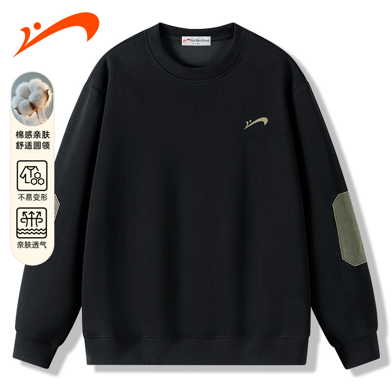 贵人鸟秋冬圆领卫衣男贴布设计女休闲运动衣情侣百搭