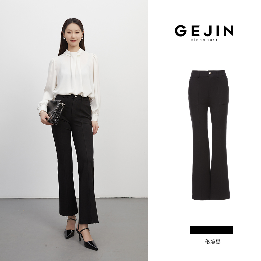 GEJIN/歌锦早秋新款经典休闲百搭时尚显瘦黑色微喇裤9322530346