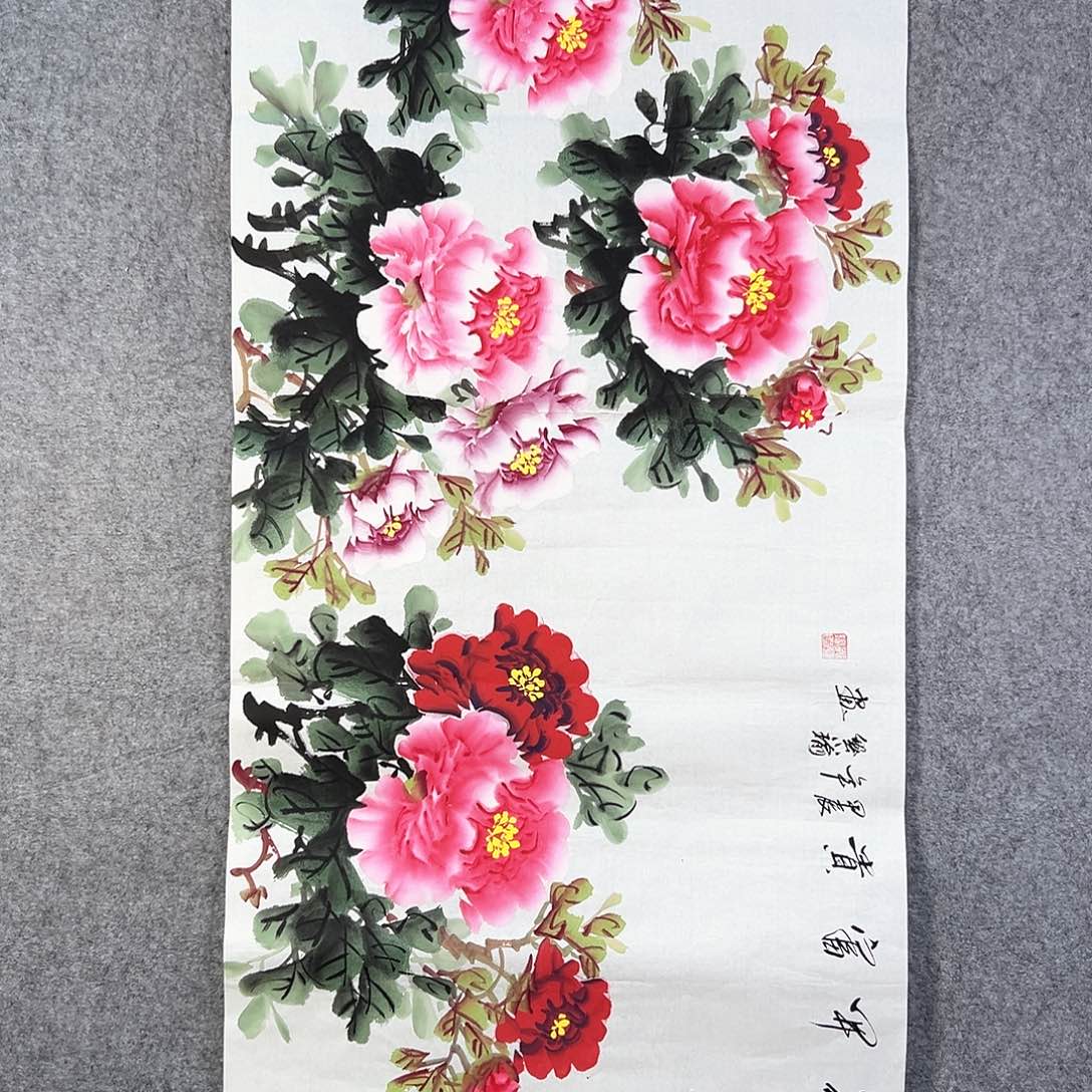 国画397 牡丹等植物生长于这里并