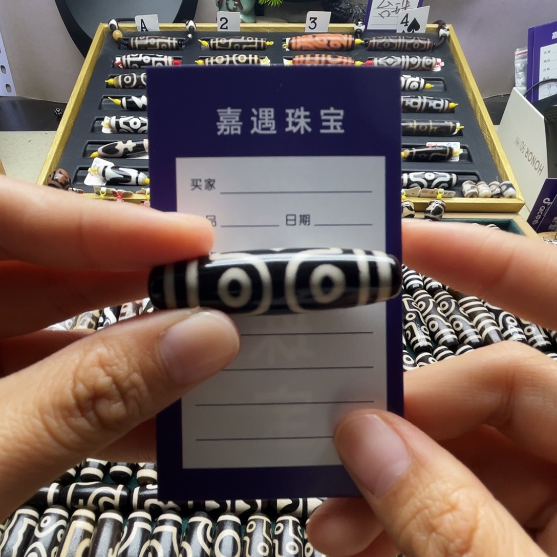 幽***情玛瑙/玉髓未镶嵌颈饰