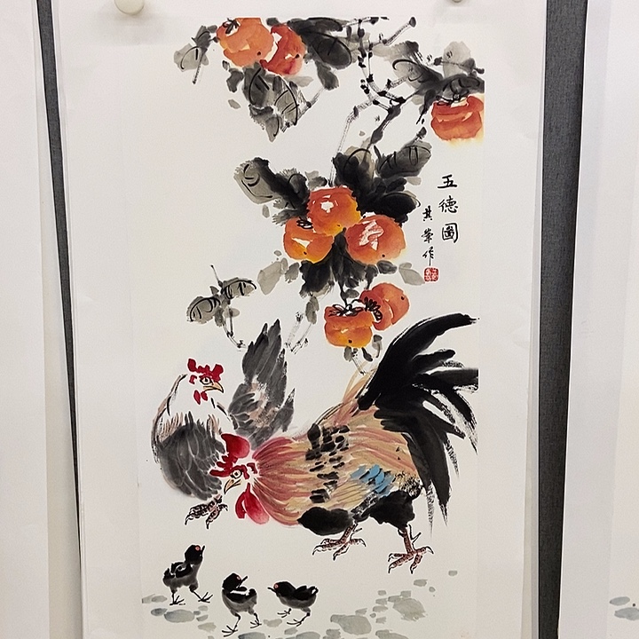 国画手写手绘作品106