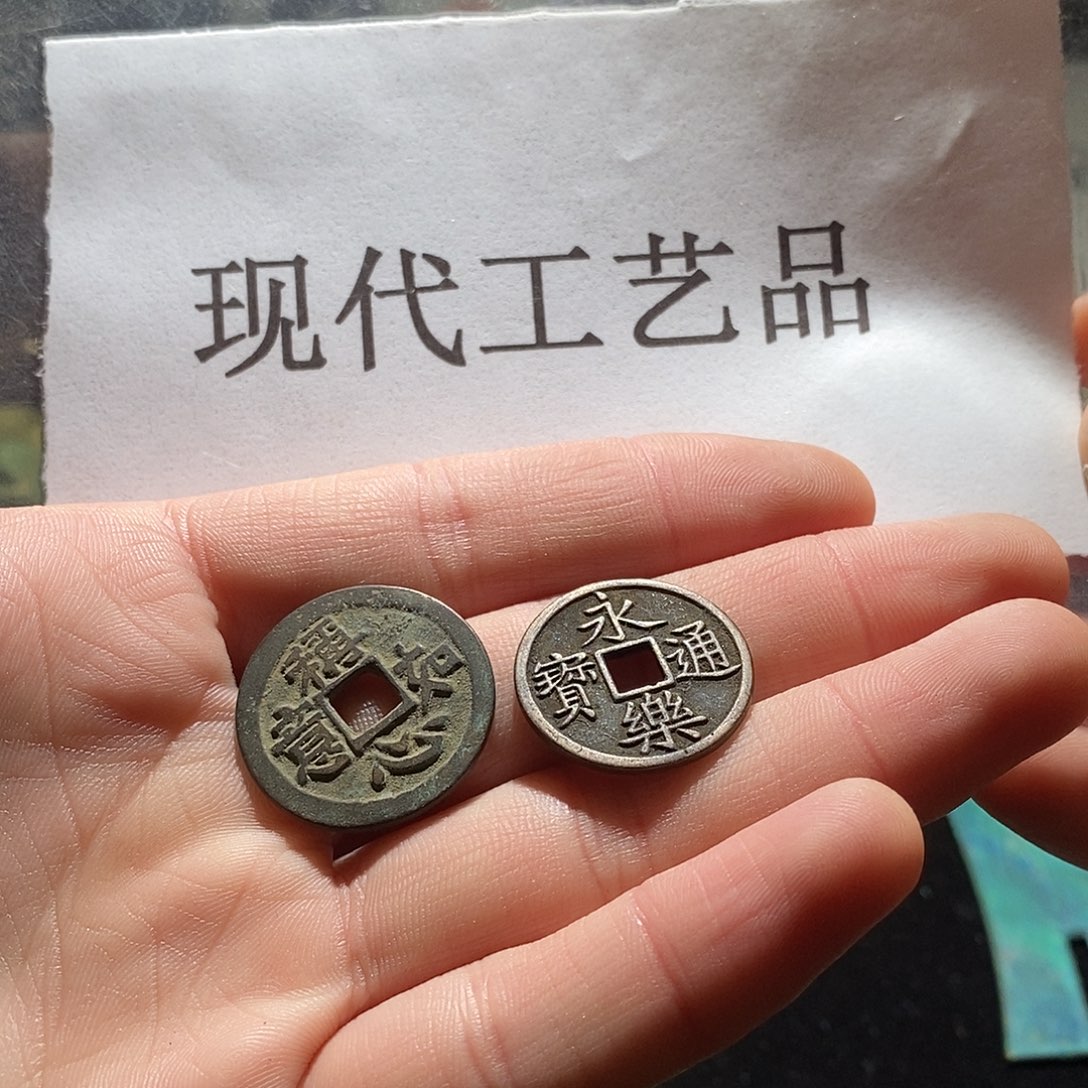 铜社***帅现代仿制工艺品